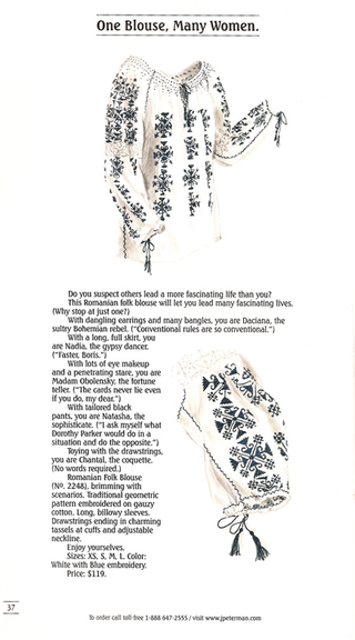 Illustration for article titled Translating The J. Peterman Catalog